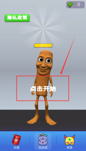 573c4b40-a735-474f-8bbb-f8a5ef6fcf8f.png