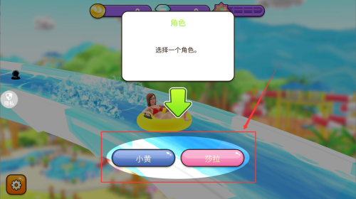 6354d2a5-a500-4cb0-99a1-c44bfaece146.png