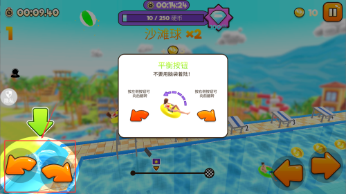 29b2ad3d-e62a-4287-afed-f9d7434ee40f.png