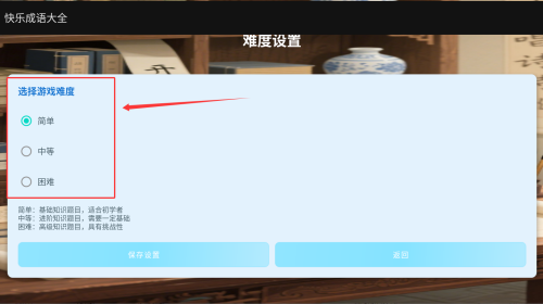 39ae013a-b8f9-4e9b-bc6c-251653589d56.png