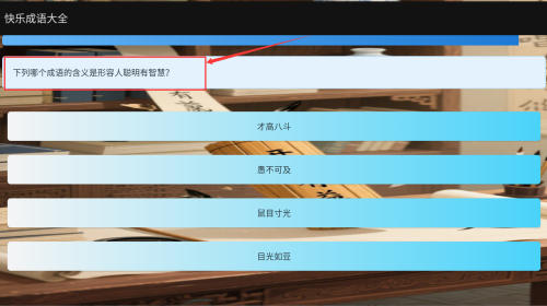 cbf58310-f01f-44f1-9ee1-4567b2f4c958.png