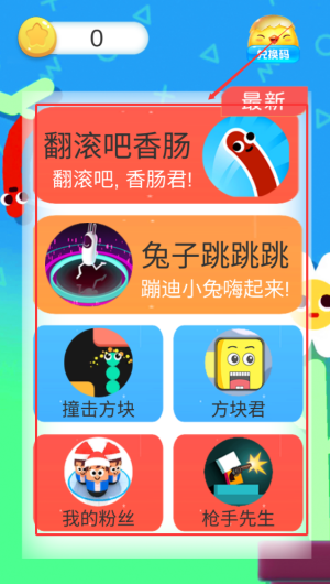 6bdca278-fbb7-4cc4-a998-5eea8a596ee0.png