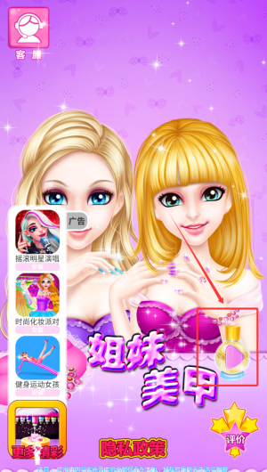cd1184a5-6a6a-4369-9689-c193cd665dd3.png