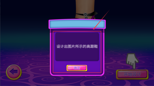 984e151c-38f7-4141-b866-5d21b9ef6d83.png