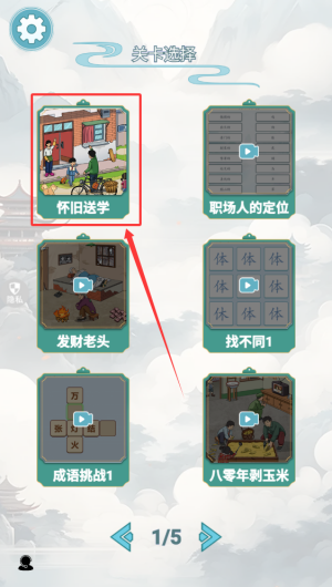 a386c16f-fa2f-48b2-925d-5df08baa582a.png