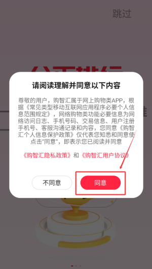 7caa86a2-9675-46e8-bb32-e33dda9d036f.png