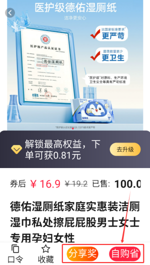 9f60b159-1d8d-4122-a00e-e27238779356.png