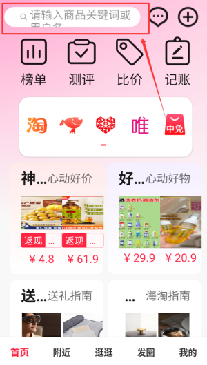 6aa875d2-6b4b-4387-9522-054b2171cc04.png