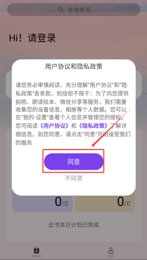 bcd07612-a213-47a7-bc1c-0a1f520d7d62.png