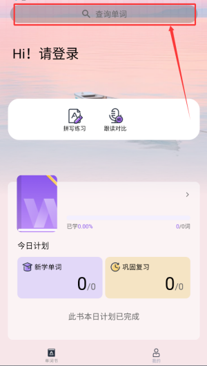 f6c94e8c-4f7e-4e9b-9f77-6e4c0a421d11.png