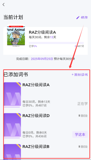 1d706fe7-d98f-4ece-8b3c-18f23bc804b9.png
