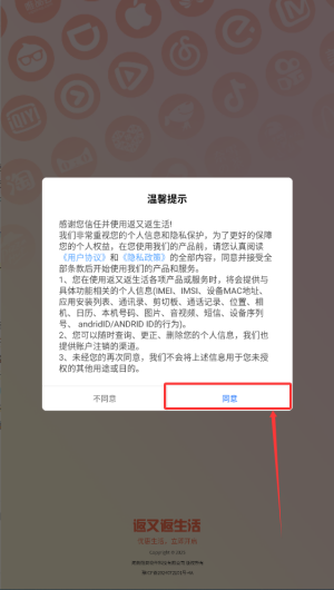 00194eef-a1a2-4911-99f5-db8ac43d8b3c.png