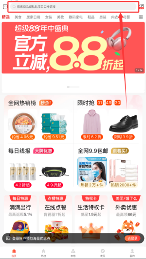 535ea756-b6ed-4656-b3eb-ef469fd444cf.png