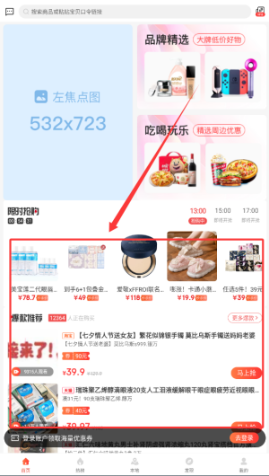 602f7cd1-f55e-4c8c-8596-766e8e4f3f56.png
