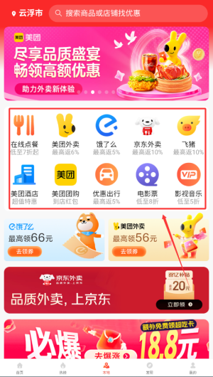 4891382e-1e69-463a-9cad-32cd7fe1e390.png