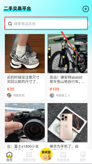 43609117-8aad-4c54-b129-e5eb620bb15a.png