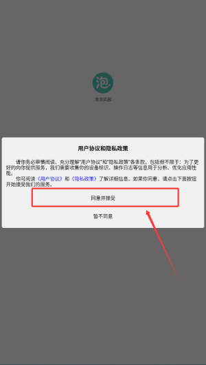 5269ac43-74cd-446c-a95f-5acc851ac9d8.png
