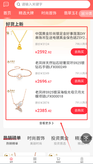 0d8525ef-9740-4ab1-af78-ee8710676eff.png