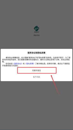 abd9af53-dcfe-4d4e-982d-1e0863df729d.png