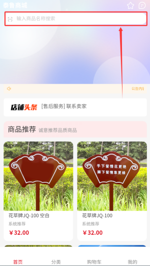 f270f588-7039-4e4c-a2a8-b88719c9b8a4.png
