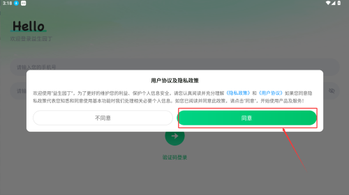 75d085dc-0027-410f-9ea2-d61589cd10d9.png