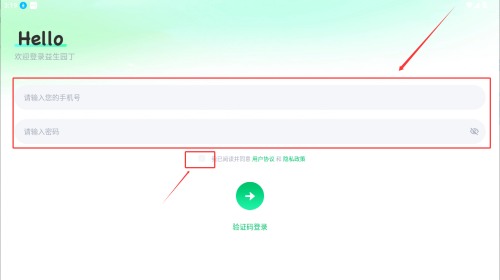 dd621395-6c3f-4d41-9ca7-3308aadbf2a8.png