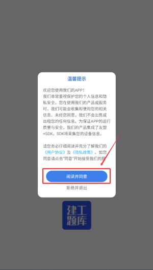 3a09d282-a320-497f-ac84-dbec0e3cfe3c.png