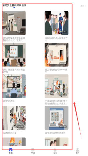 f95552bc-a38b-44af-a9c6-efb88ad99300.png