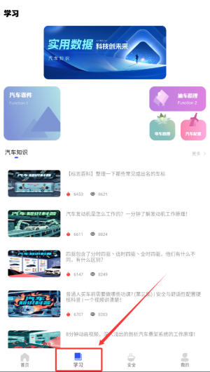 85a00f59-8244-4ff6-9854-caf1a73a3bc5.png