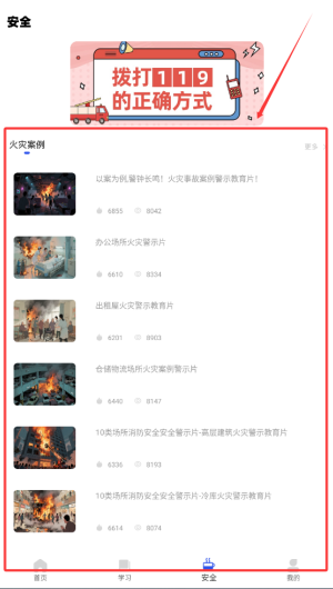e7e44285-ea99-40d3-aff9-9dfef605f6d6.png