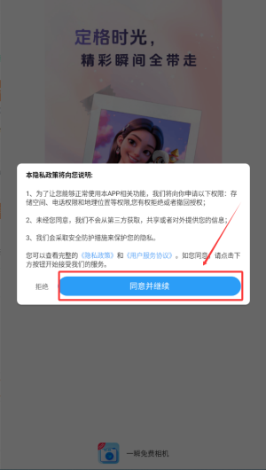 c917606f-99eb-4331-a505-bbb73ed67971.png