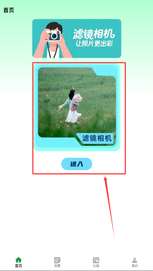 fcccd4fa-c530-4698-bc20-4093a7043119.png