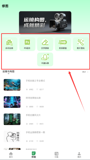 e219c3d5-08bd-4e3b-95ec-23124e2dc4b1.png
