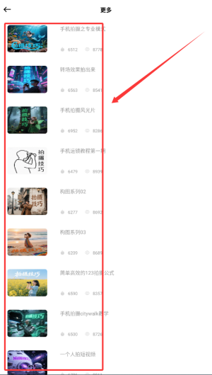 1c2eb94c-4610-41da-88ce-3b09aac4f3ab.png