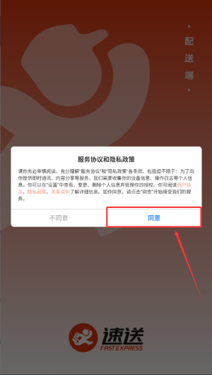 553d4ea0-3255-4125-8ee4-ee19937b14a5.png