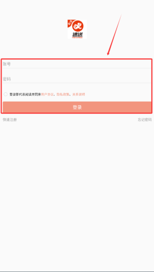 4089eda8-4b70-4f3d-b89a-eadc3600c63d.png