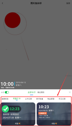 616b58c9-0203-46de-a825-c804a3db6080.png