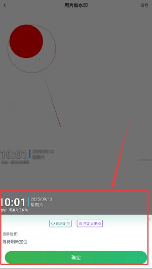 38fccf4f-62a8-4cb2-acb7-7d5e771fc7bd.png