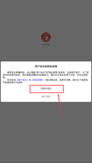 68f06bb5-e013-4e32-a075-8bfb5ae49d04.png