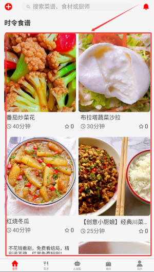 ea5991aa-a248-4b42-9e27-f336bc7e78a1.png