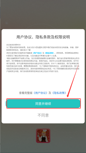 ccb237e2-ce62-48c6-aefa-28c7e3ce1dc3.png