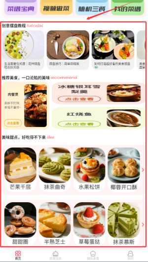 69e658f3-723f-4429-9ae1-1b34b805896b.png