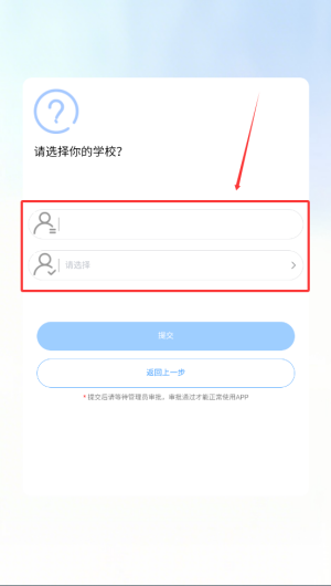 2fbc8411-0c73-431a-a72e-8484b72724be.png