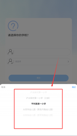 7e23e11b-eded-48f2-92cd-29809e98c234.png