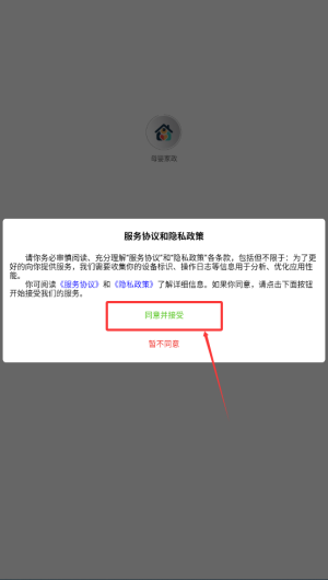 7710fbfc-4332-4b27-a616-dad5e8e94b82.png