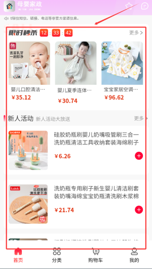 ddcbeb4a-64ca-48be-9f01-e5e8b48db50a.png