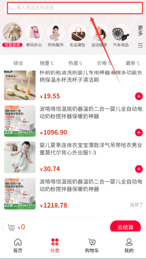 b06400d1-f415-4675-a0ba-d3deb1e4260f.png