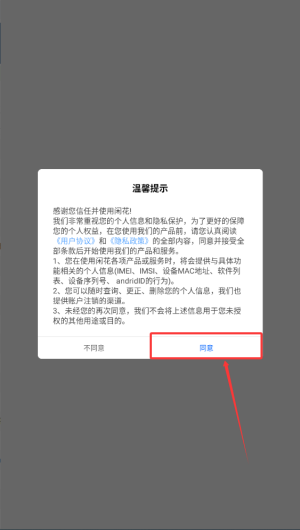 f33fb051-3fe9-4a17-b963-88e8ce0df44f.png
