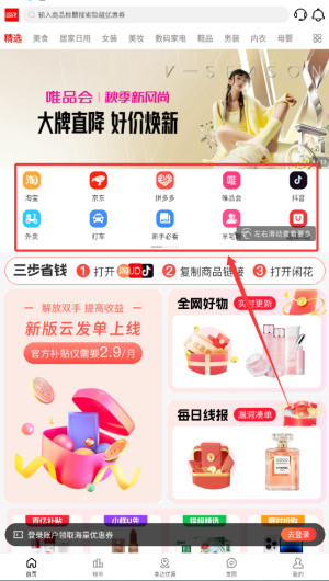 ba8f8242-f712-4b44-87ef-da905bde1745.png