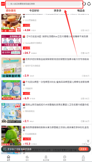 3d2f2e72-6711-4a65-8abf-0680aa49b4ab.png
